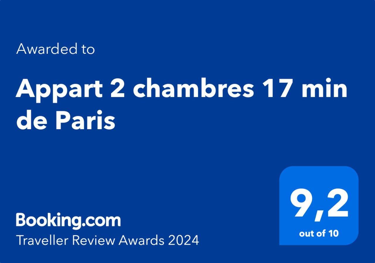 Appart 2 Chambres 17 Min De Paris 罗尼苏布瓦 外观 照片